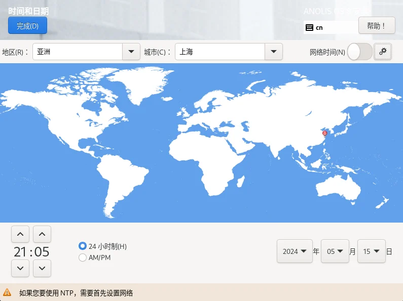 步骤图 9