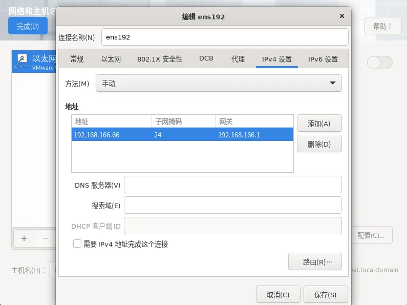 步骤图 26