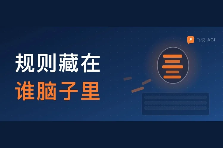 AI 圈突然人人都在讲「本体论」，这个词 1991 年就定义好了