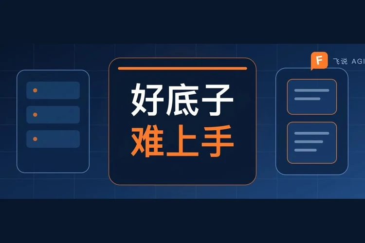 苹果的原生容器不好用，这个开源工具把体验补上了